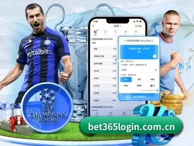 bet365 APP